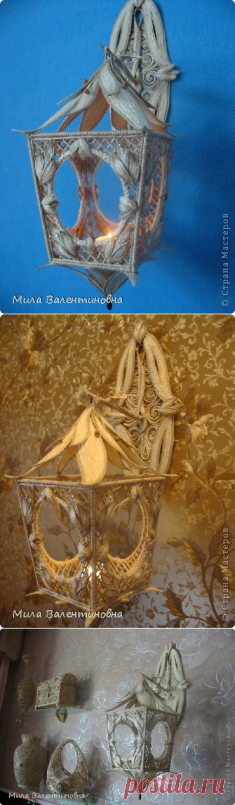 МК-Фонарик из джутовых ниток &quot;ЛИЛИЯ&quot; - Nebka.Ru