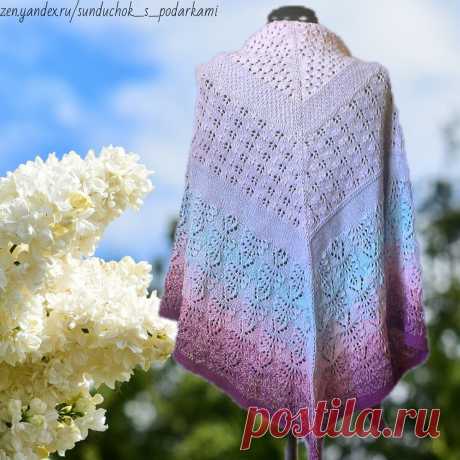 🧶 Как я вяжу свои цветочные шали из пряжи Yarnart Flowers. Новая шаль «Сирень» | Сундучок с подарками | Дзен