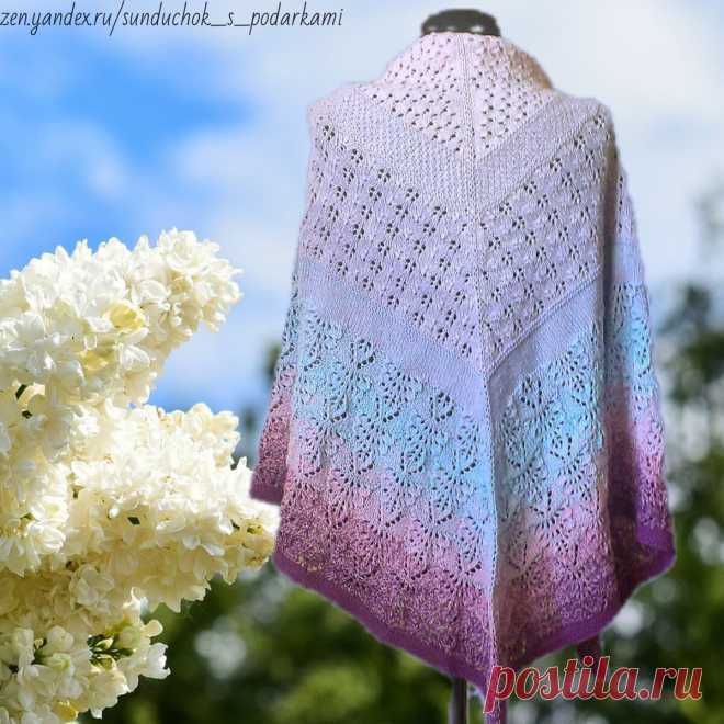 🧶 Как я вяжу свои цветочные шали из пряжи Yarnart Flowers. Новая шаль «Сирень» | Сундучок с подарками | Дзен