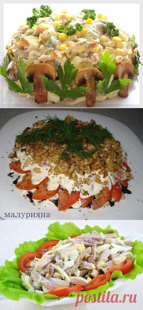 10 Рецептов потрясающих мясных салатов!) | Банк кулинарных рецептов
