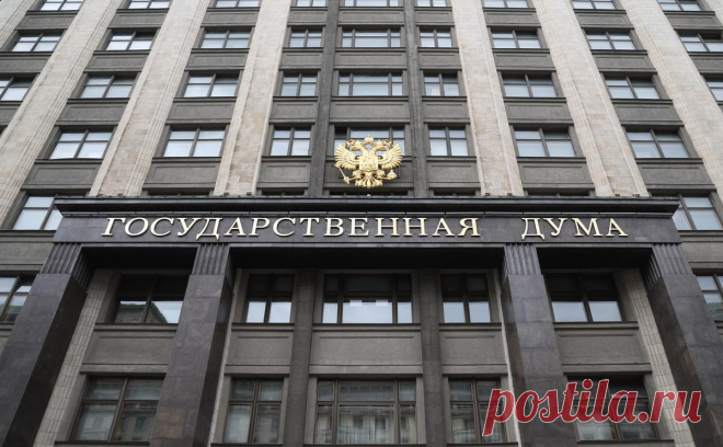 В Думу внесли проект об аренде жилья для военных «в обход госзакупок». Группа депутатов внесла законопроект о госзакупках у единственного поставщика в сфере аренды жилых помещений, предоставляемых контрактникам. В законе речь идет в том числе о военнослужащих, дислоцированных за пределами России