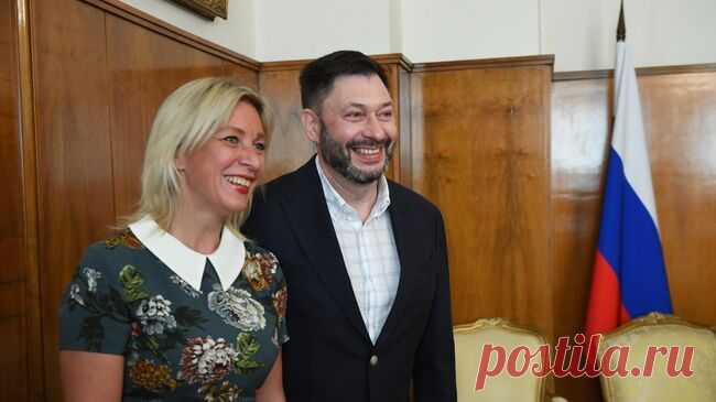 Захарова назвала Вышинского настоящим героем