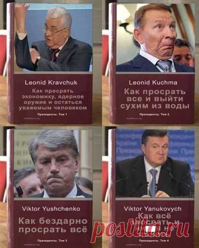 Лучшие приколы / Писец - приколы интернета