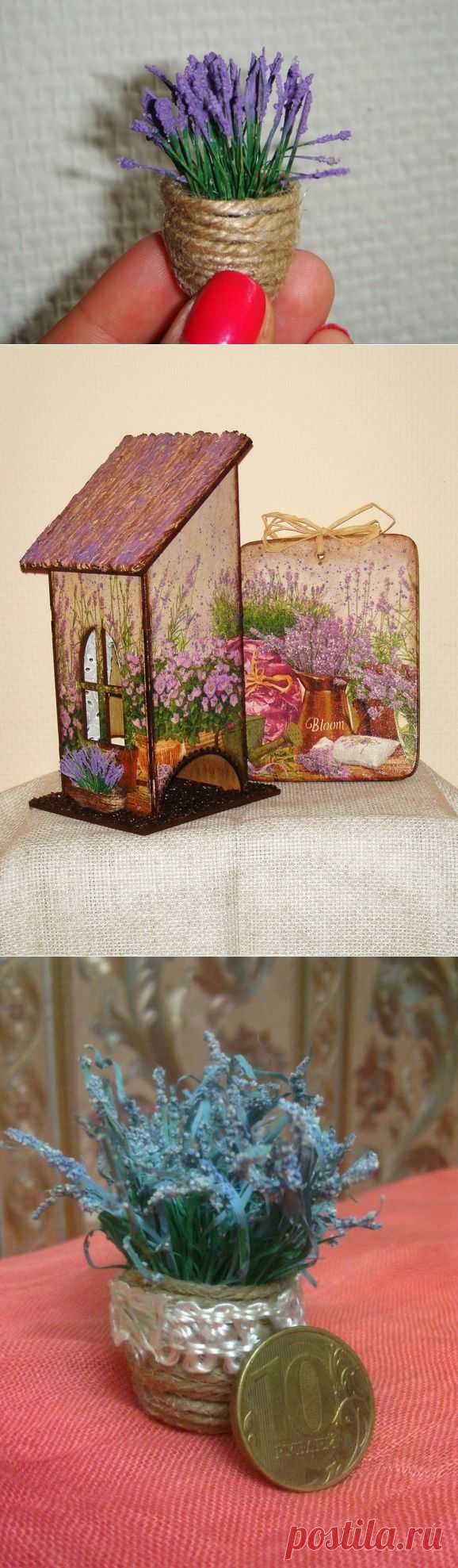 МК миниатюра корзина с лавандой - Ярмарка Мастеров - ручная работа, handmade