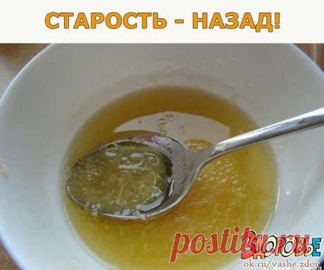 Одноклассники