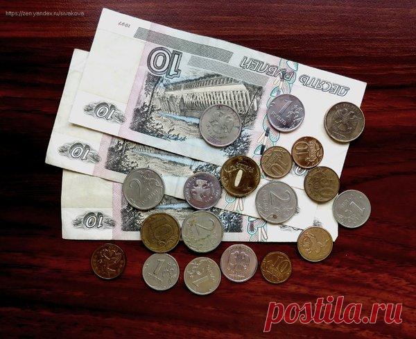 После индексации пенсии увеличатся не у всех. Почему? | Юридические тонкости | Яндекс Дзен