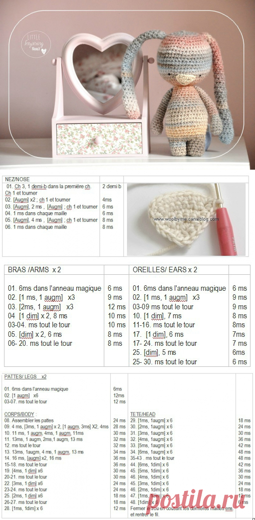 TENDRE LAPIN DOUCEUR FREE Crochet pATTERN - Little Inspiring Soul : Crochet, Amigurumi, petites mailles et compagnie