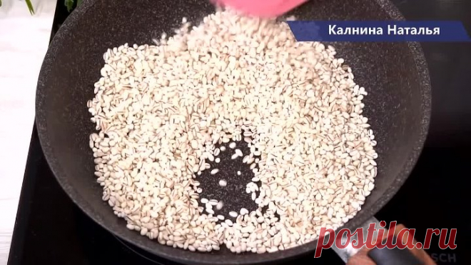 Лакомство к чаю 