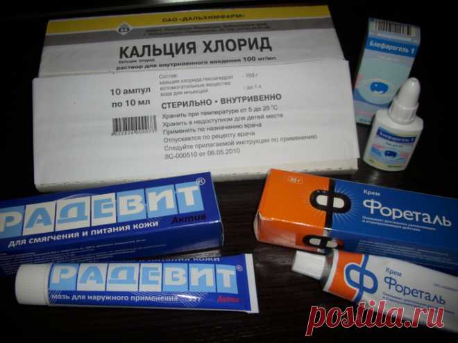 Клуб выпускников МГУ: Аптечные мази против морщин