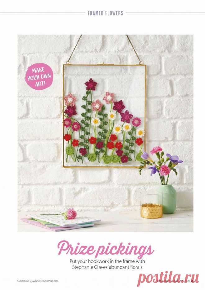 Simply Crochet №94 2020