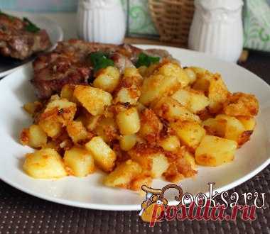 Картофельный гарнир к мясу Готовила сегодня на ужин свинину, хотелось подать ее с каким - нибудь вкусным и аппетитным гарниром. Нашла на просторах интернета интересный рецепт кулинара ksyusha, попробовала. Результат очень понравился, спешу поделиться рецептом с вами! Картофельный гарнир к мясу можно приготовить и в будний день, и к праздничному столу. Попробуйте, рекомендую! Картофель — 8 шт; Масло растительное — 3 ст.л.; Масло сливочное — 30 г; Паприка сладкая (молотая) — 1,5 ч.л.; Сухари…
