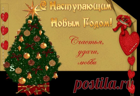 f090cfb00390bd4db30d490f0fed1917_s-34771.jpg (580×400)