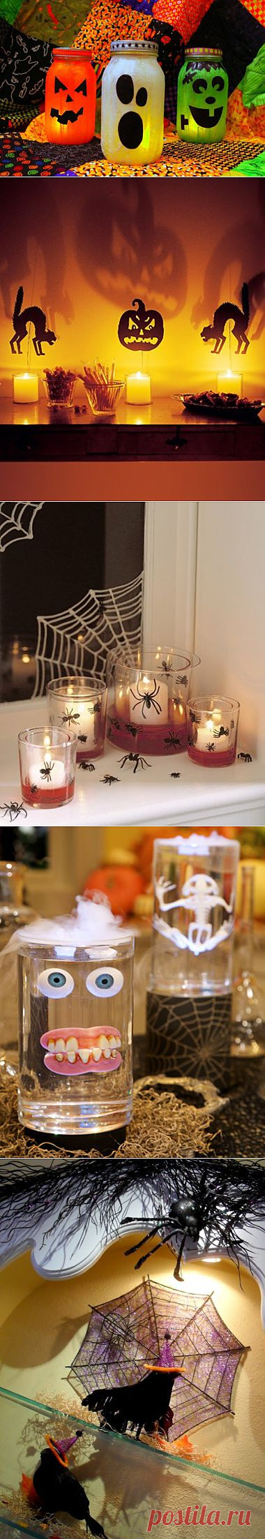 Антураж · Halloween