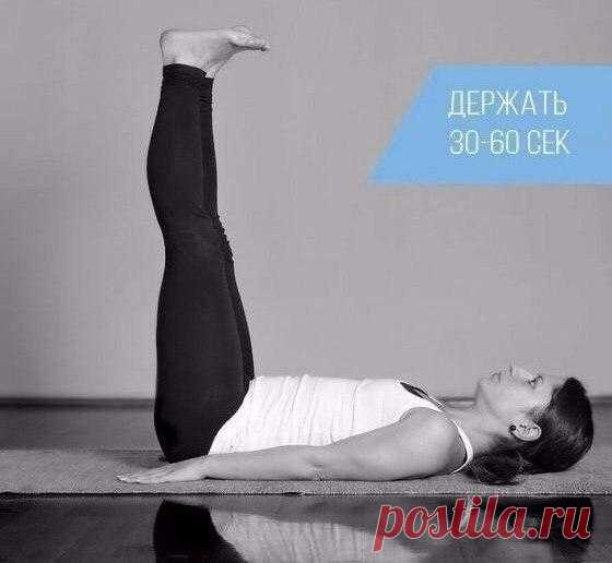 Вечерняя йога для хорошего сна 💤