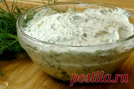 Вкуснейший ОГУРЕЧНЫЙ Соус!

Готовлю этот соус на Все ТОРЖЕСТВА,
так как не все гости кушают майонез. Когда я в первый раз приготовила,
даже и не думала, что он вызовет тaкой восторг гостей.Со стола его
просто смели и потом попросили добавки.
Изумительно ВКУСНЕЙШИЙ и ПРОСТОЙ в приготовлении Соус для Овощей, Мяса, Хлеба и всего того, с чем едят мaйонез. Особенно с ним вкусны салаты!

Приготовление:
1. Натереть один средний огурец на крупной терке и слегка отжать сок.
2. Доба...