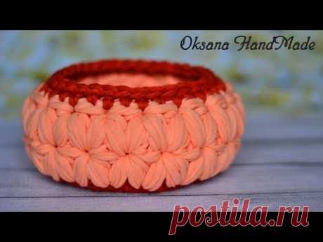 Корзина крючком из трикотажной пряжи.Узор &quot;Цветочки&quot; . Basket crochet