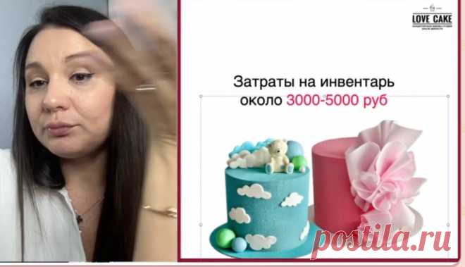 Скриншот-02-06-2025 15:33:58.jpg