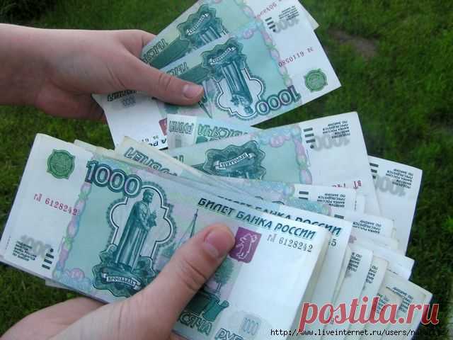 КАК ВОЗВРАТИТЬ КОМИССИИ ПО КРЕДИТУ