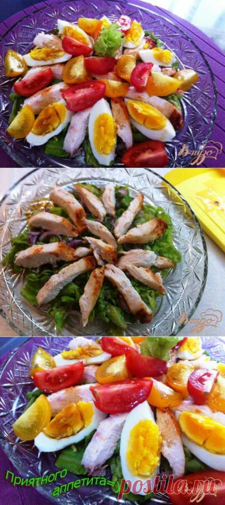 Салат с овощами и пастромой