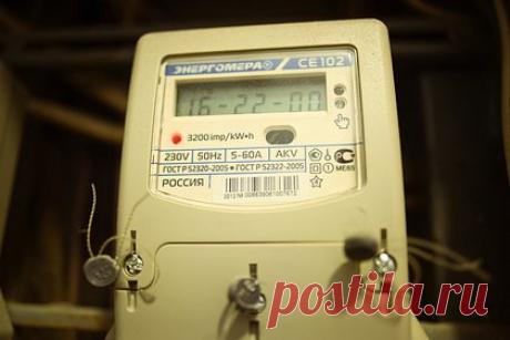 Временный скачок цен на электроэнергию объяснили. Рост цен на электроэнергию с временным достижением исторического максимума в 1800 рублей за мегаватт в ряде российских регионов объясняется спекуляциями недобросовестных участников рынка, рассказал в разговоре с «Лентой.ру» председатель Союза жилищных организаций Москвы Константин Крохин.