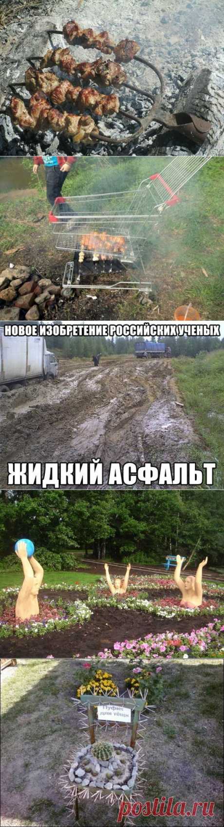 Приколы на даче, дачный сезон открыт фото