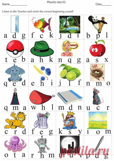 Find the correct beginning sound worksheet - Free ESL printable worksheets made by teachers