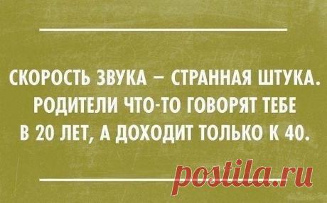 Хозяйка | Кулинария ● Рукоделие ● Уют | ВКонтакте