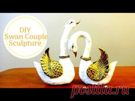 DIY SWAN COUPLE SCULPTURE/ VALENTINE DAY GIFT IDEAS / HOME DECOR IDEAS