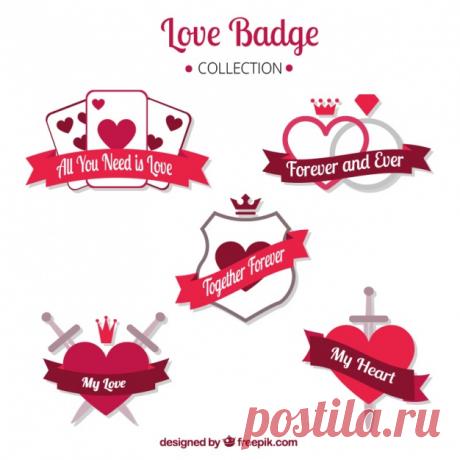 Набор любовных значков с сердечками и лентами Более миллиона свободных векторов, PSD, фотографии и бесплатные иконки. Эксклюзивные халявы и все графические ресурсы, которые необходимые для ваших проектов