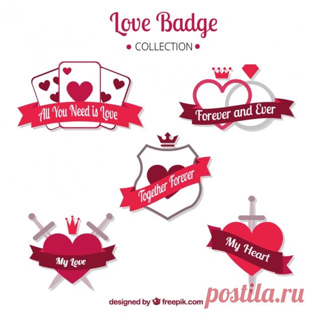 Набор любовных значков с сердечками и лентами Более миллиона свободных векторов, PSD, фотографии и бесплатные иконки. Эксклюзивные халявы и все графические ресурсы, которые необходимые для ваших проектов