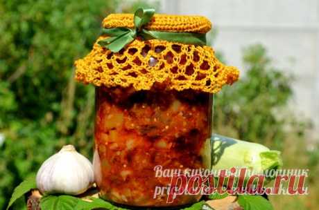 Икра из кабачков и баклажанов в мультиварке на зиму, рецепт с фото