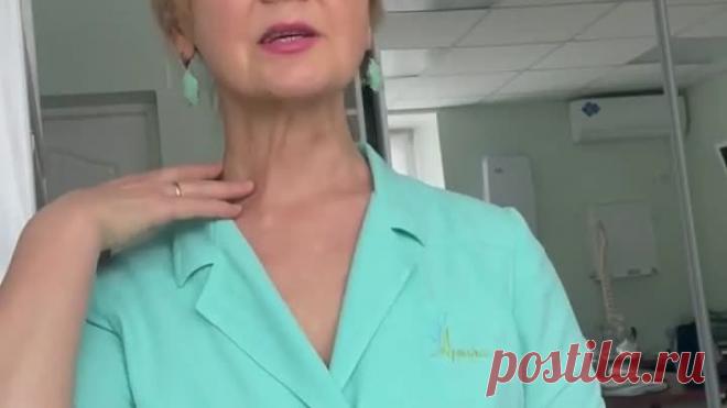 Упражнение для шеи - Центр доктора Очеретиной