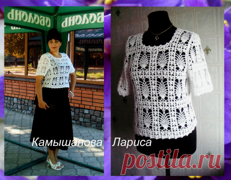 КОФТОЧКА ,,НЕЖНОСТЬ,, ПРЯЖА ,,АЗАЛИЯ,, 100% хлопок. Расход 300 г Кр.1.5.