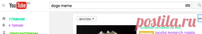 10 фишек YouTube, о которых вы могли не знать - Hi-Tech Mail.Ru