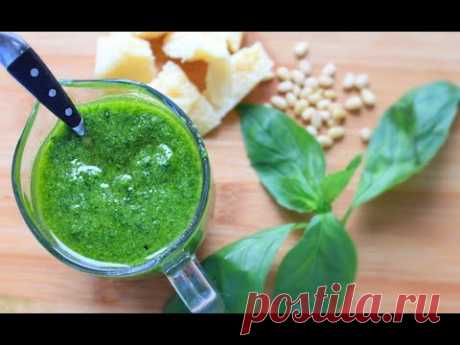 Соус Песто / Pesto sauce