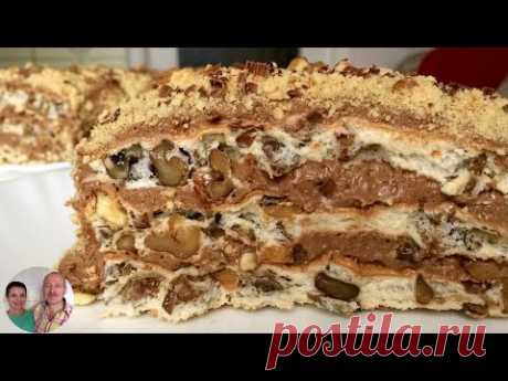 Самый вкусный Торт без муки! Королевский Торт! - YouTube