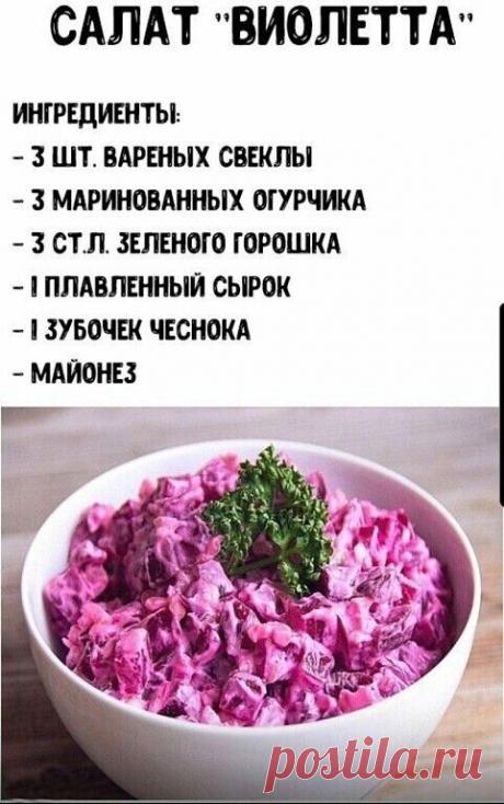 Одноклассники