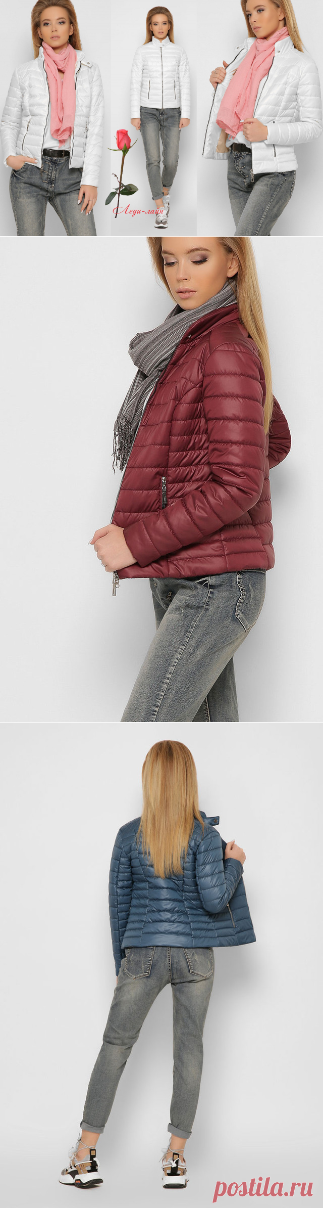 Короткая демисезонная куртка GT-8820: продажа, цена в Харькове. куртки женские от 