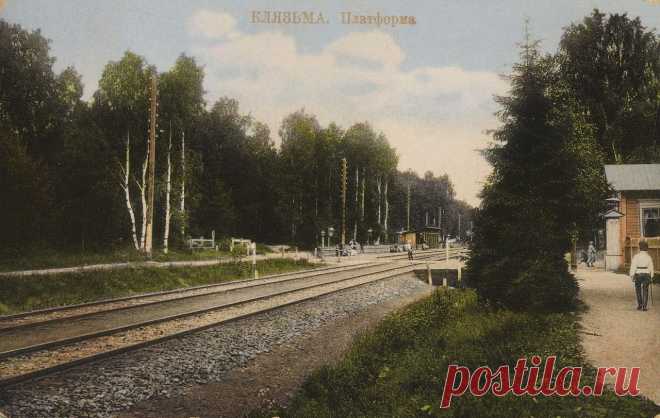 Дачные места Российской Империи | Кириллица