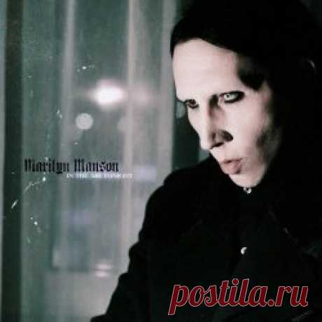Marilyn Manson - In The Air Tonight (2025) [Single] Artist: Marilyn Manson Album: In The Air Tonight Year: 2025 Country: USA Style: Industrial Rock