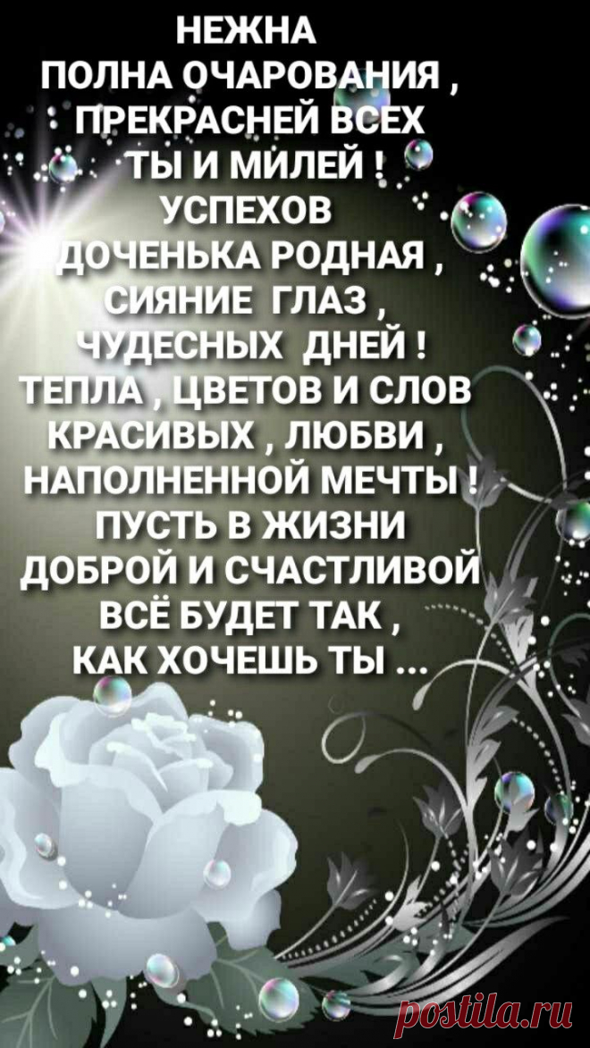 12f3e0ee94a50e7c555c288cafdb11e4.jpg (720×1280)