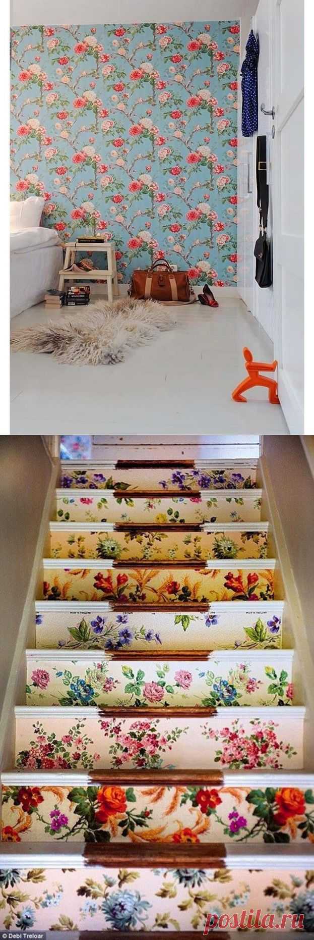 Остатки обоев: 10 идей и 30 примеров их использования / Я - суперпупер