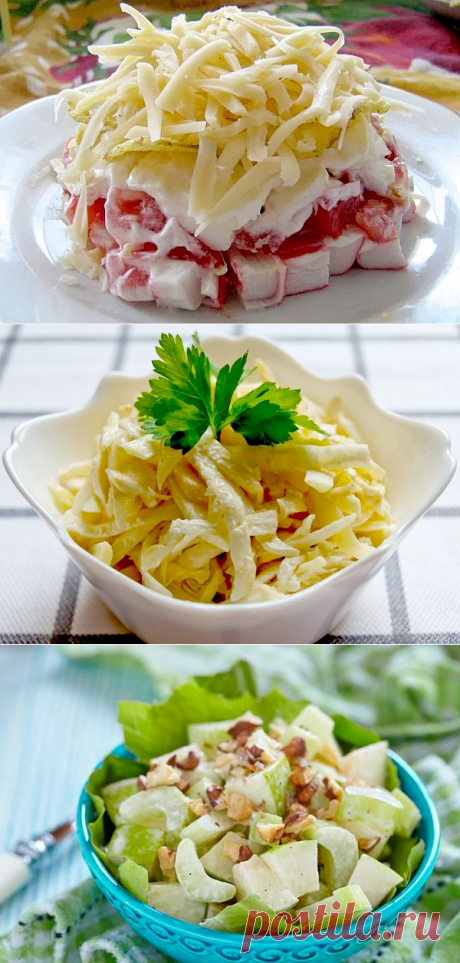 Полезные салаты с сельдереем: 5 лучших рецептов