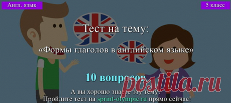 Пятничный позитив!!)))