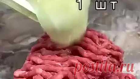 Вкуснейшие Беляши