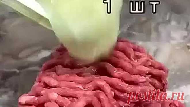 Вкуснейшие Беляши