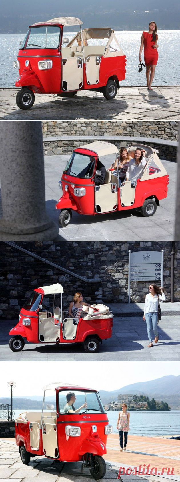 Bikers Life - 2013 Tricycle Piaggio