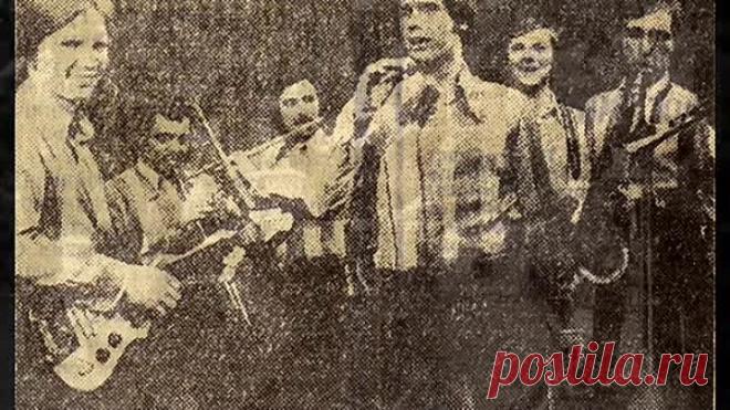 ВИА Лейся, песня Песенка про сапожника