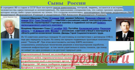 (15) Одноклассники