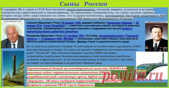 (15) Одноклассники